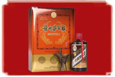 重庆市江北烟酒回收陈酿茅台.jpg