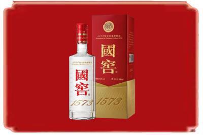 重庆市江北烟酒回收国窖1573.jpg