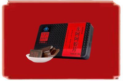 重庆市江北烟酒回收阿胶.jpg